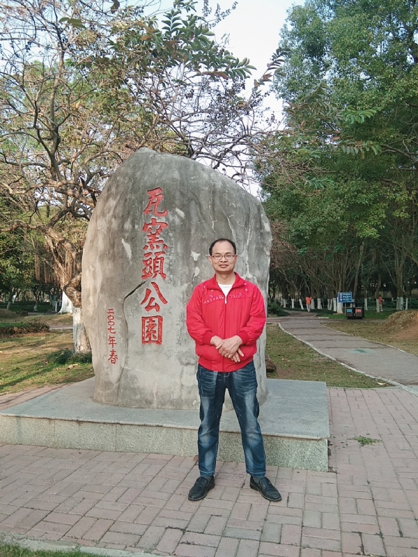风生水起的第一张照片--北流残疾人相亲网